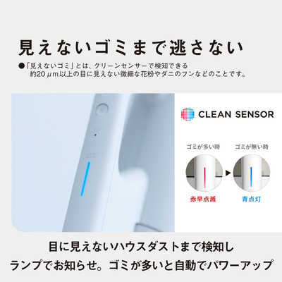 パナソニック Panasonic スティッククリーナー サイクロン式