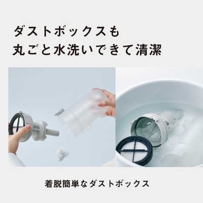 MC-SB70KM パナソニック 概要 サイクロン式コードレススティック掃除機 MC-SB70KM | 掃除