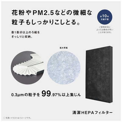 Panasonic F-PXY60-W 空気清浄機【新品未開封】 Panasonic（パナソニック） 空気清浄機 空清〜27畳 ナノイー F-PXY60-W