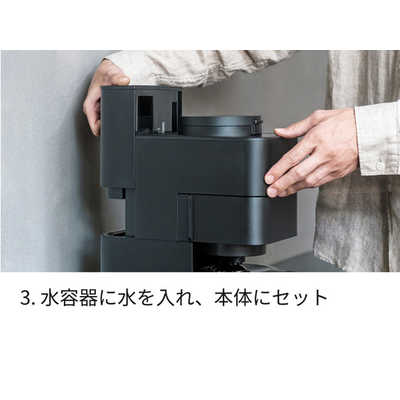 NC-A58-K 新品 Panasonic（パナソニック） コーヒーメーカー NC-A58-K