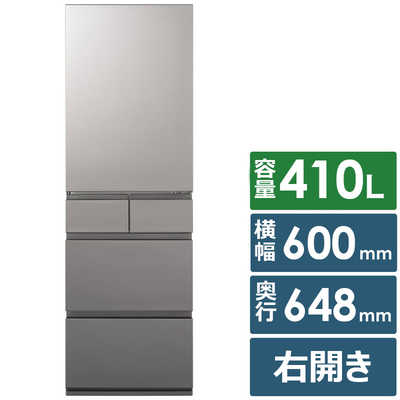 パナソニック Panasonic 冷蔵庫 5ドア 410L 右開き RYタイプ 幅