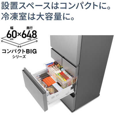 パナソニック冷蔵庫 NR-E430GVL-N形 左開き パナソニック冷蔵庫 NR-E430GVL-N形 左開き
