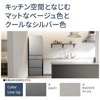 パナソニック Panasonic 冷蔵庫 5ドア 410L 右開き RYタイプ 幅60cm