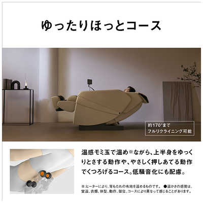 パナソニック Panasonic マッサージチェア REAL PRO リアルプロ
