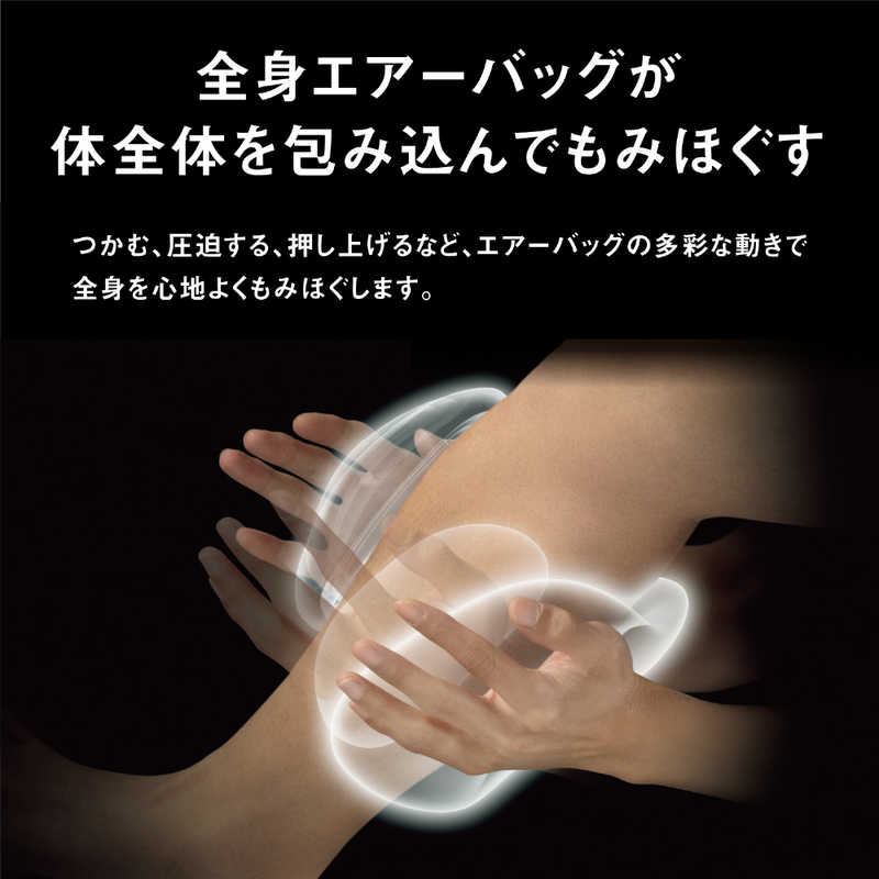 パナソニック　Panasonic パナソニック　Panasonic マッサージチェア REAL PRO(リアルプロ) ルクソールベージュ EP-MA121-E EP-MA121-E