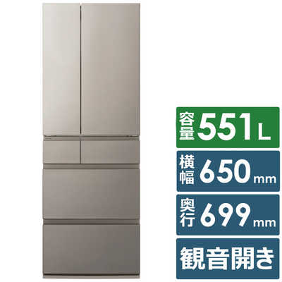 ノンフロン冷凍冷蔵庫 冷凍冷蔵庫パナソニック Panasonic 455L Panasonic 455L冷蔵庫