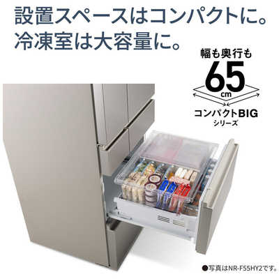 パナソニック Panasonic 冷蔵庫 6ドア 501L フレンチドア(観音開き) HY 