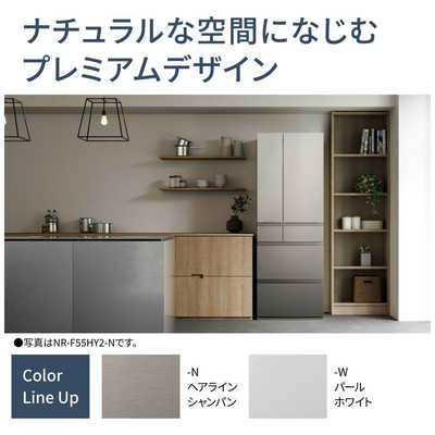 パナソニック Panasonic 冷蔵庫 6ドア 450L フレンチドア(観音開き) HY 