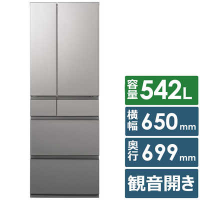 Panasonic NR-F518TV 6ドア 両開き 505L 冷凍冷蔵庫 中古 楽直 
