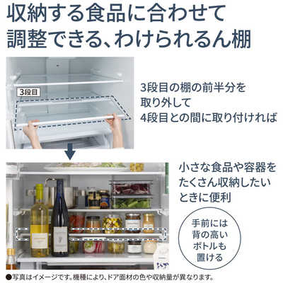 パナソニック Panasonic 冷蔵庫 6ドア 490L フレンチドア(観音開き) EY