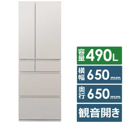 Panasonic 2ドア冷蔵庫　2021年製 Panasonic（パナソニック） 2ドアパーソナル冷蔵庫 NR-B16C2-W