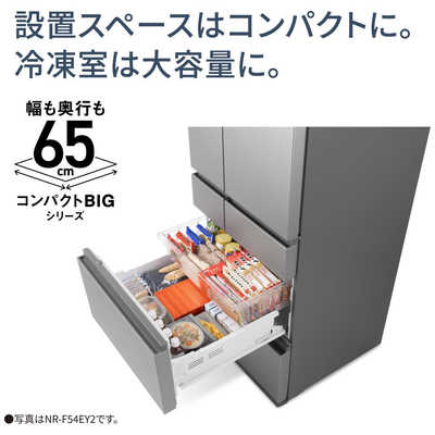 Panasonic パナソニック 6ドア ノンフロン冷凍冷蔵庫 トップユニット