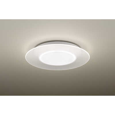 パナソニック Panasonic LED照明 シーリングライト 8畳 調光 調色