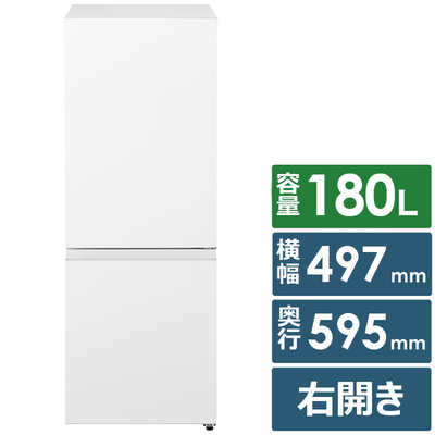 パナソニック Panasonic 冷蔵庫 2ドア 180L 右開き 幅49.7cm