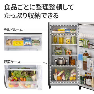 Panasonic 冷蔵庫 引き取り限定　横浜市内配送◯ パナソニック Panasonic 冷蔵庫 2ドア 248L 右開き トップフリーザー