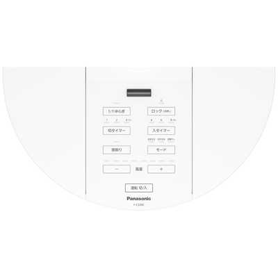 扇風機　パナソニック　F-C339C パナソニック F-C339C-W リビング扇 DCモーター搭載 リモコン付