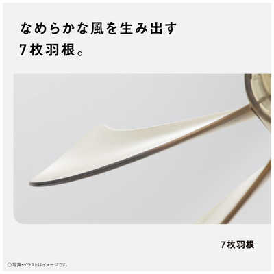 パナソニック Panasonic 【アウトレット】扇風機 DCモーター搭載