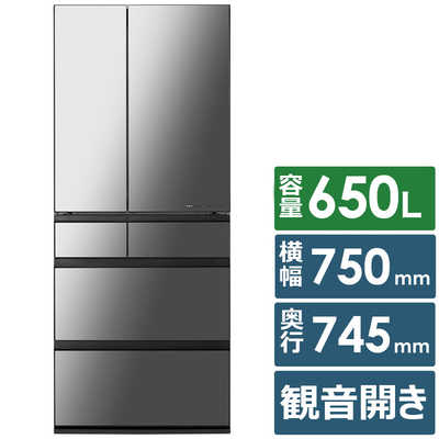 ご来店いただける方限定！新入荷商品のご案内！6ドア冷蔵庫 Panasonic(パナソニック) NR-F470PV-T 2015年製 474Lのご紹介です！ NR-F470PV 概要 - パナソニックトップユニット冷蔵庫 | 冷蔵庫 | Panasonic