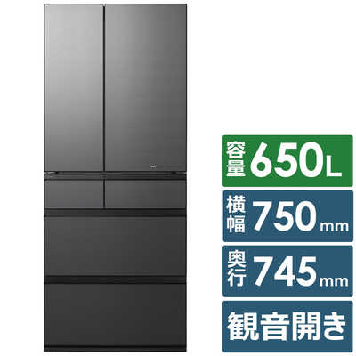 Panasonic NR-F65WX2-H 冷蔵庫 グレー 650L 2025年 Panasonic NR-F65WX2-H 冷蔵庫 グレー 650L 2025年