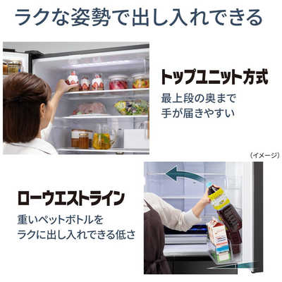 パナソニック Panasonic 冷蔵庫 6ドア 650L フレンチドア(観音開き) WX