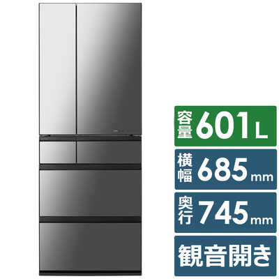 パナソニック Panasonic 冷蔵庫 6ドア 601L フレンチドア(観音開き) WX