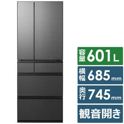 パナソニック Panasonic 冷蔵庫 6ドア 601L フレンチドア(観音開き) WX パナソニック Panasonic 冷蔵庫 6ドア 601L フレンチドア(観音開き) WX