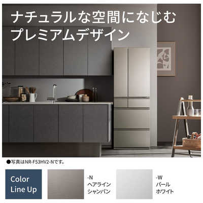 パナソニック Panasonic 冷蔵庫 6ドア 525L フレンチドア(観音開き) HV 