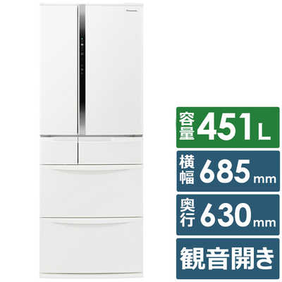 岡山市内限定品 Panasonic 2017年式 形名NR-FVF452-WH 岡山市内限定品 Panasonic 2017年式 形名NR-FVF452-WH