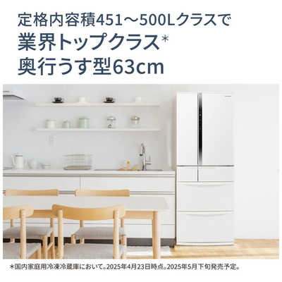 【4/21まで】 451ℓパナソニック 6ドア冷凍冷蔵庫 NR-FVF454-W パナソニック NR-FVF454 価格比較 - 価格.com