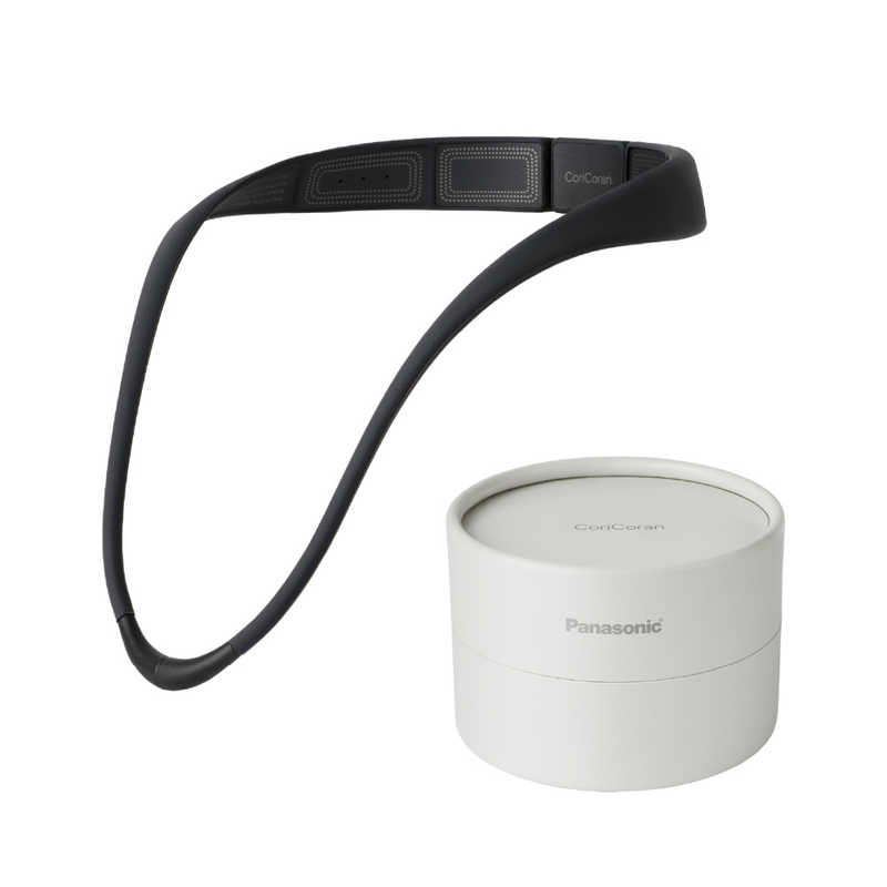 高・低周波治療器