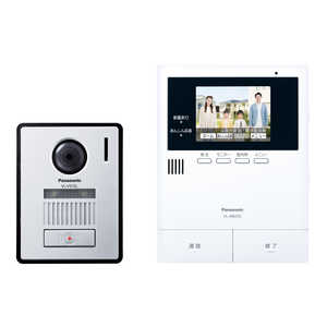 パナソニック Panasonic テレビドアホン VL-B35CF パナソニック Panasonic テレビドアホン VL-B35CF