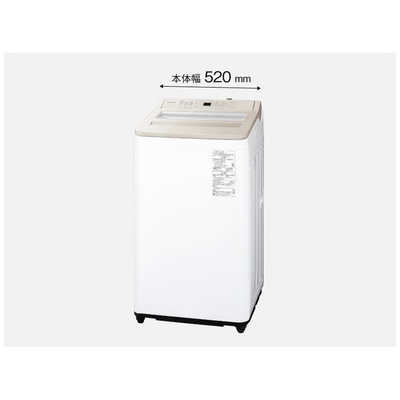 パナソニック Panasonic 全自動洗濯機 洗濯7.0kg FAシリーズ