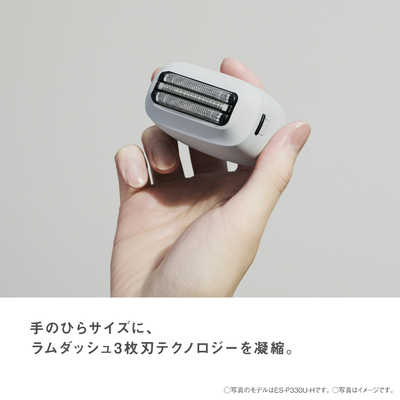 Panasonic ラムダッシュ パームイン LITE　【極美品】 Panasonic 【正規品】Panasonic ラムダッシュ パームイン メンズ