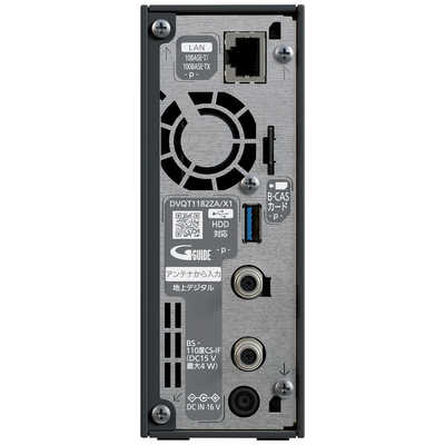 パナソニック Panasonic ネットワークレコーダー miyotto みよっと