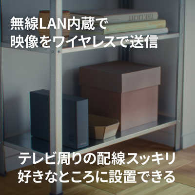パナソニック Panasonic ネットワークレコーダー miyotto みよっと
