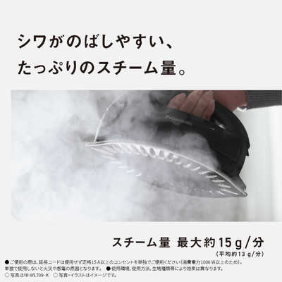 パナソニック Panasonic コードレススチームアイロン カーム