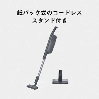 パナソニック Panasonic スティッククリーナー 紙パック式 コードレス