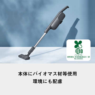 パナソニック Panasonic スティッククリーナー 紙パック式 コードレス