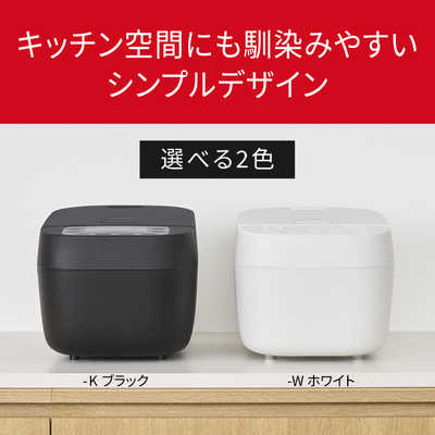 パナソニック Panasonic 炊飯器 5.5合 おどり炊き 可変圧力IHジャー