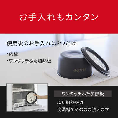 激安単価で 炊飯器 Panasonic パナソニック 5.5合 可変圧力IH おどり炊き ポケモンカードゲーム