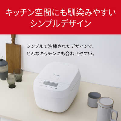 パナソニック Panasonic 【アウトレット】炊飯器 5.5合 IHジャー 備長