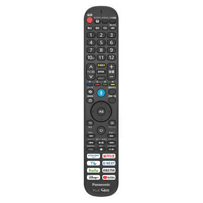 パナソニック Panasonic Mini LED液晶テレビ VIERA ビエラ W95B 65V型