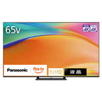 パナソニック Panasonic 液晶テレビの商品一覧 | 家電通販の
