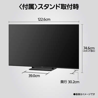 パナソニック Panasonic Mini LED 液晶テレビ VIERA ビエラ