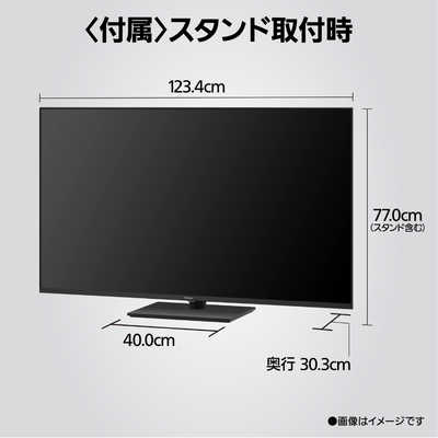 パナソニック Panasonic 液晶テレビ VIERA ビエラ [ 55V型 / 4K対応