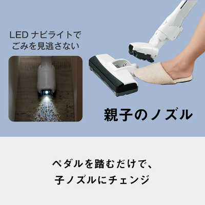 パナソニック Panasonic 【アウトレット】キャニスター掃除機 紙パック