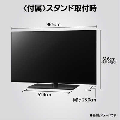 パナソニック Panasonic 液晶テレビ VIERA ビエラ [ 43V型 / 4K