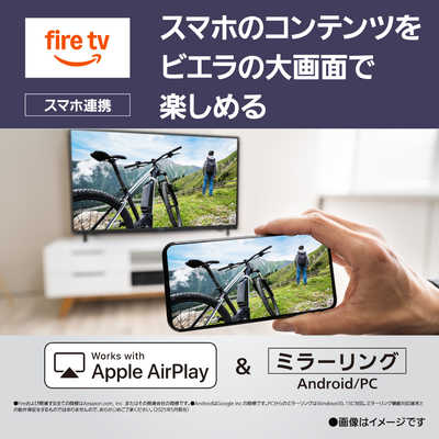 パナソニック Panasonic 液晶テレビ VIERA ビエラ [ 43V型 / 4K対応