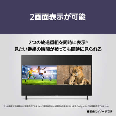 送料込み＊パナソニック 液晶テレビ ビエラ 43型 2021年製＊1222-2 VIERA パナソニック 43V型 4K液晶テレビ ビエラ W90A 4K