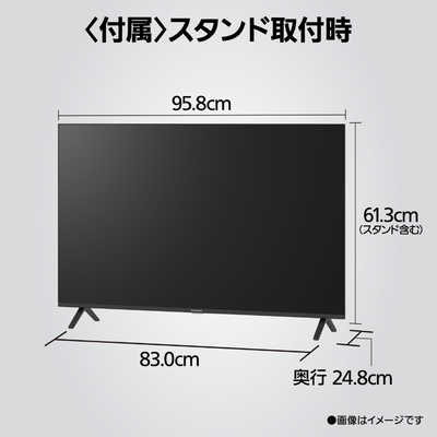 パナソニック Panasonic 液晶テレビ VIERA ビエラ [ 43V型 / 4K対応